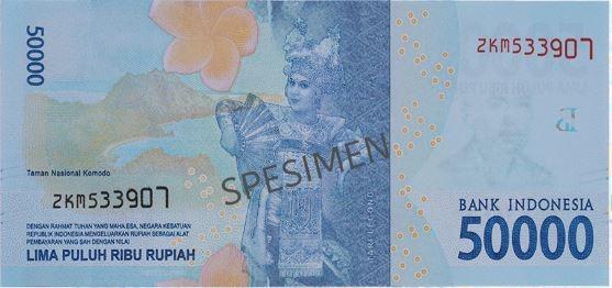 rupiah billet