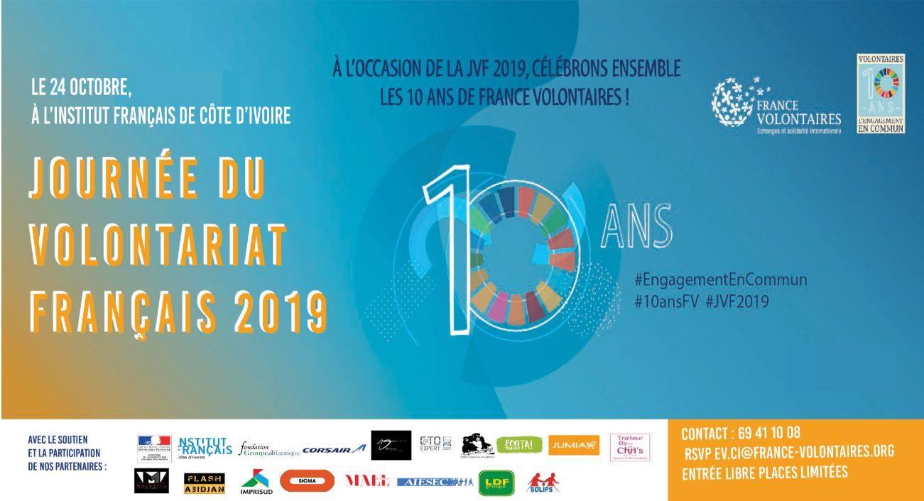 Journée du volontariat 2019 France Volontaires Abidjan