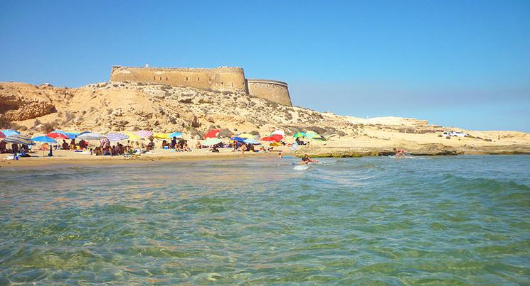 El Playazo Cabo de Gata