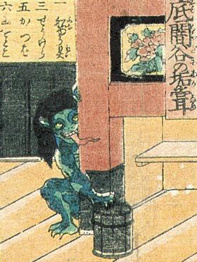 yokai japon