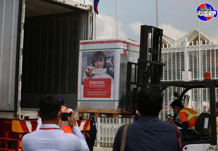 Arrivée de vaccin sinovac à Phnom Penh le 11 mai 2021.