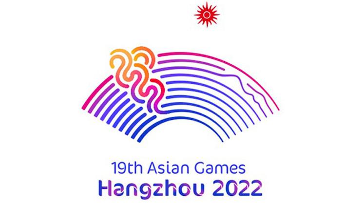 Logo des Asian Games à Hanghzou