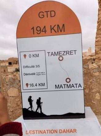 BORNE DESTINATION DAHAR TAMEZRET.jpg