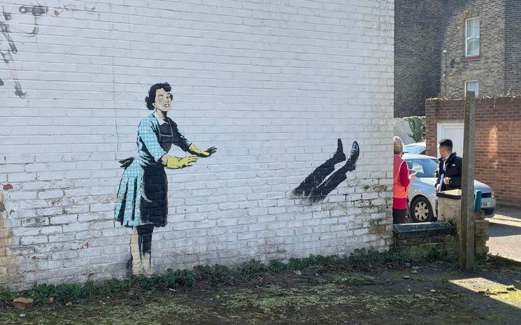 L'oeuvre de Banksy rapidement altérée.