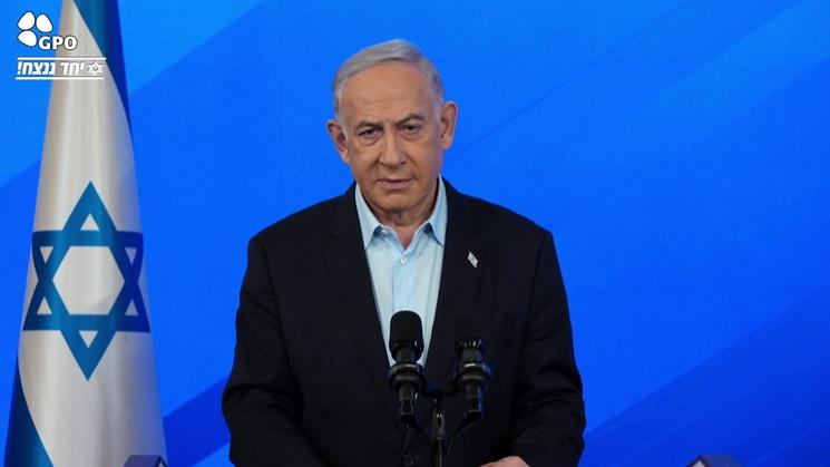 Benjamin Netanyahu se défend du génocide israélien