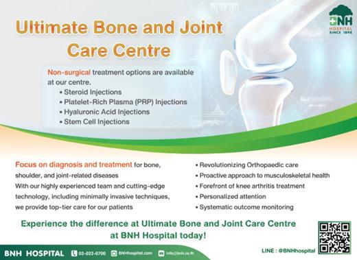 Affiche du Shoulder and Joint Center du BNH Hospital de Bangkok