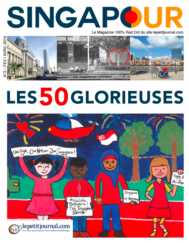 les 50 glorieuses