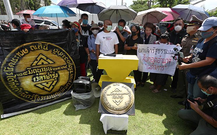 Commemoration de la revolution de 1932 en Thailande