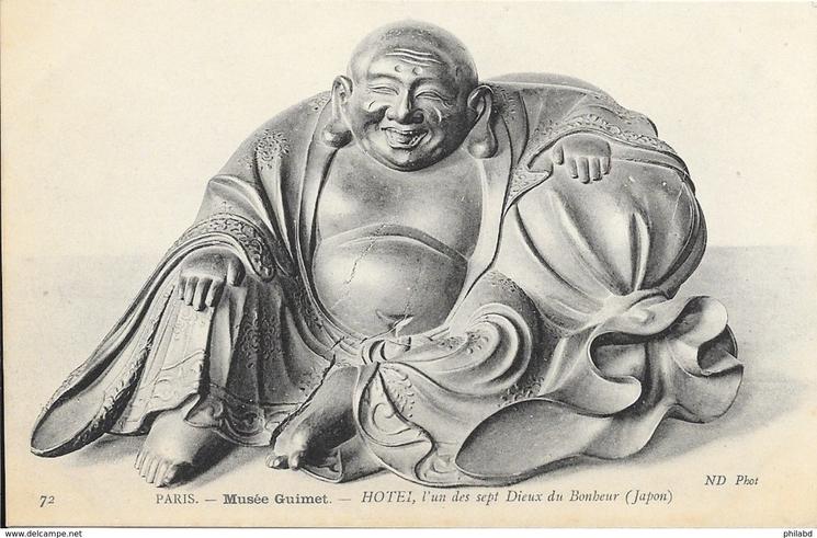 le dieu Hotei est toujours heureux au Japon surtout à Noël 