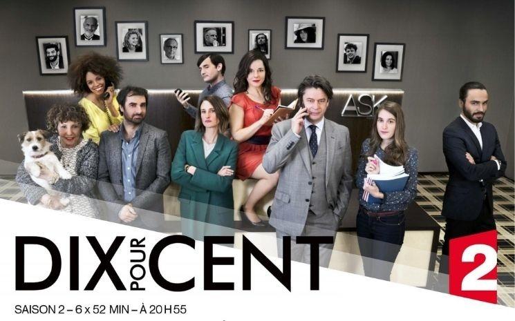 Affiche France2 de la série Dix pour cent