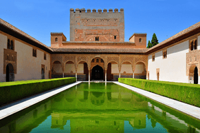 Alhambra Arrayan Al Andalus Myrte