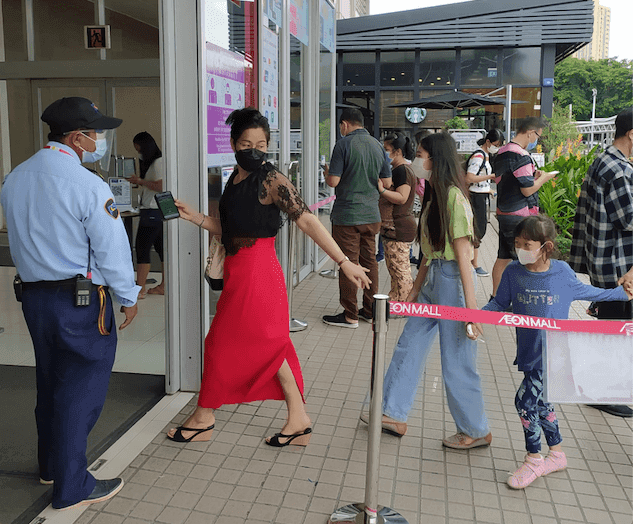 Entrée Aeon Phnom penh