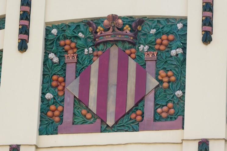 Le blason de Valencia sur la façade de la Estacion del Norte