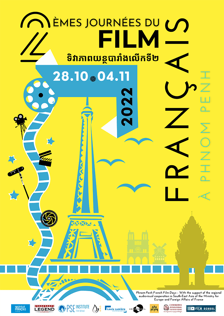 Film français à Phnom Penh