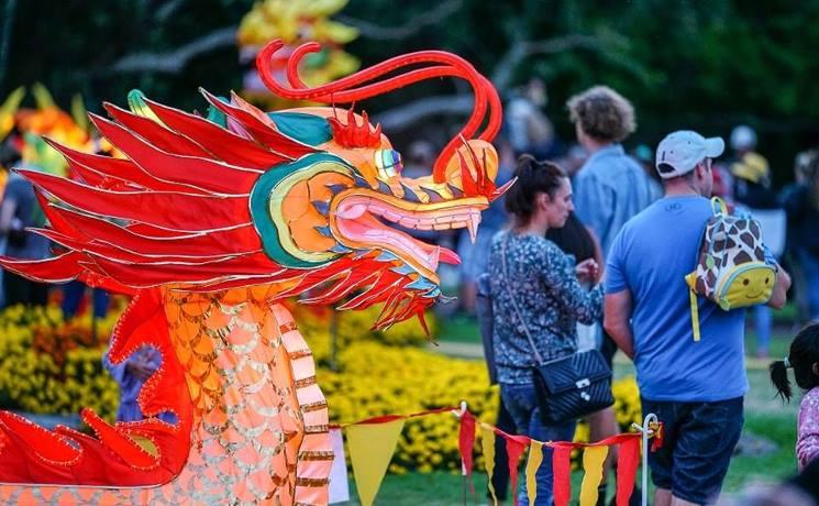 Lantern Festival