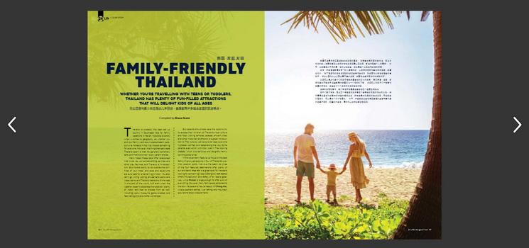 Destination famille Thailande