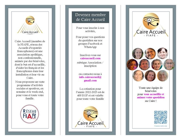 Flyer Caire Accueil