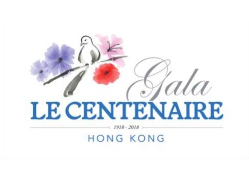 Gala le centenaire ailes brisées souvenir français hong kong