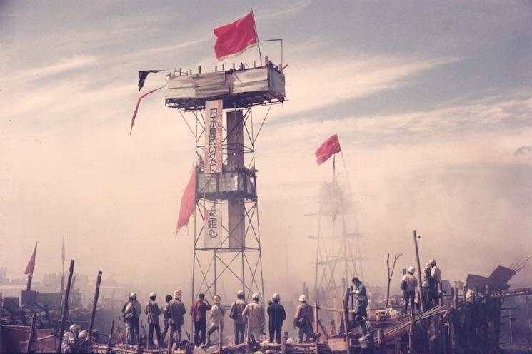 HamaguchiTakashi_TheShuddersOfNaritaAirport_1971