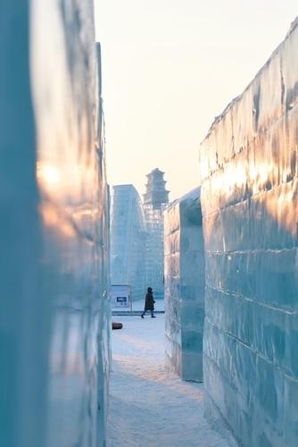 Harbin