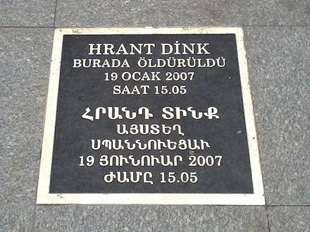 Hrant Dink 2007 assassinat