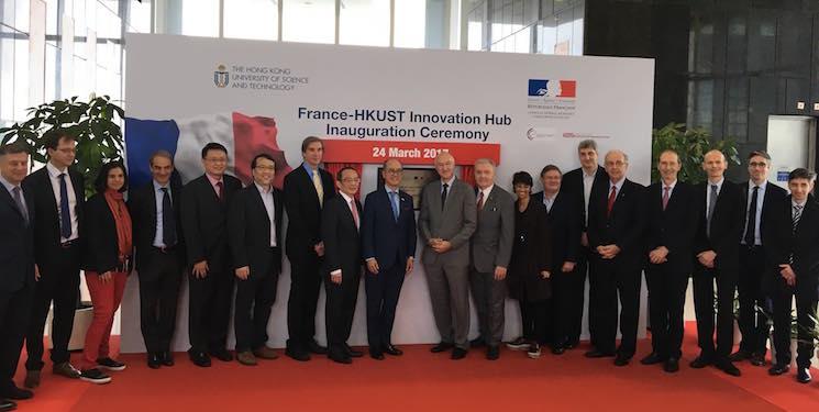 France-HKUST Innovation Hub cce