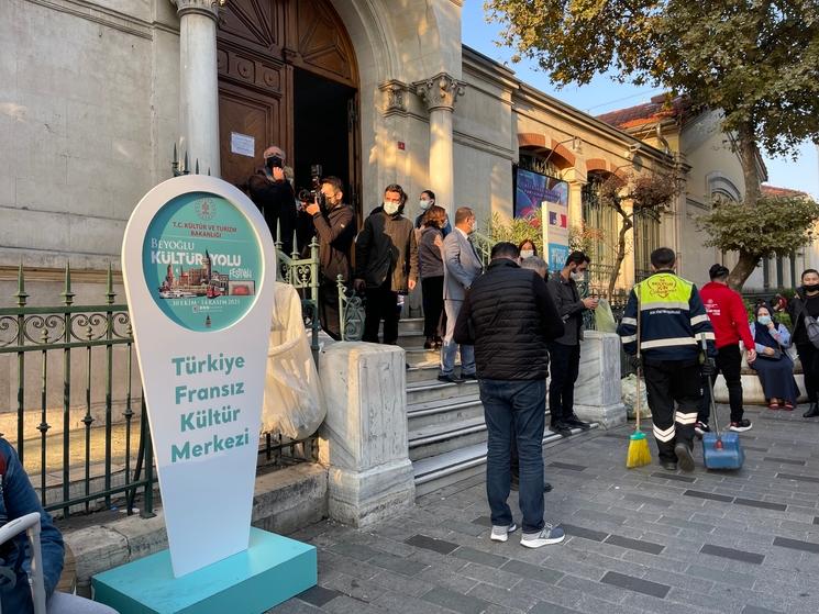 Institut français de Turquie Istanbul Beyoglu