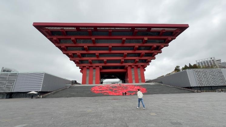 China Art Museum