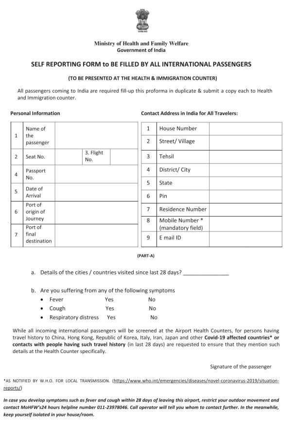 formulaire auto déclaration coronavirus aéroport chennai 