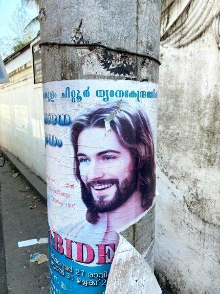 Poster représentant Jésus, dans une rue de Chennai. Photo : Fabienne