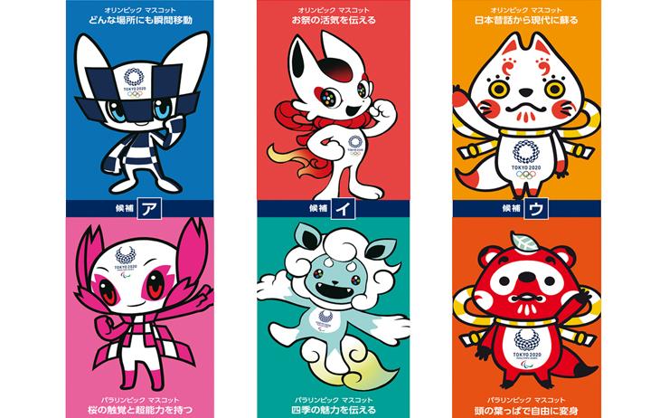 Mascottes Tokyo 2020