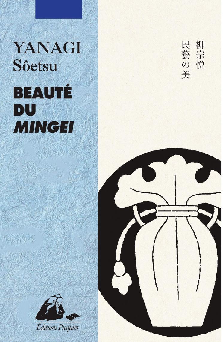 beauté du mingei