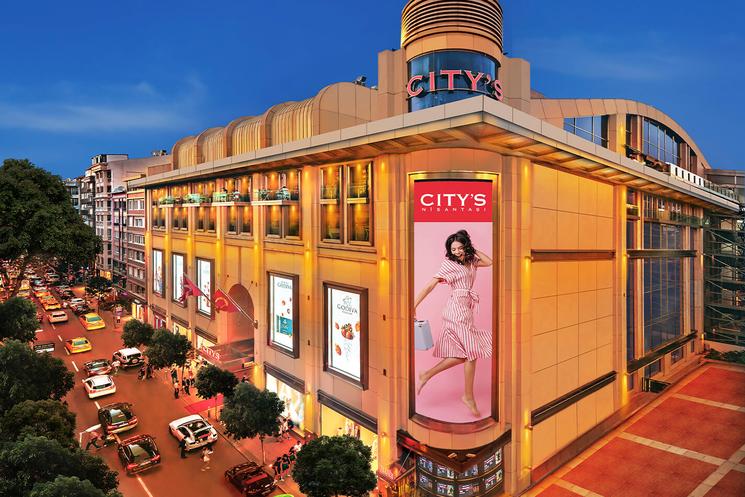 Le centre commercial City’s