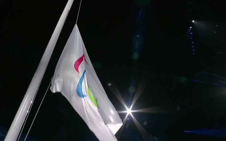 Le drapeau paralympique est hissé sur Paris