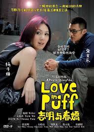 comedy romantique love in a puff