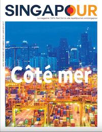 SINGAPOUR n°08 - Côté mer