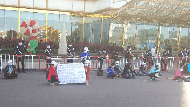 Manifestation devant naga world.png 