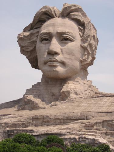 mao-zedong-youth-sculpture