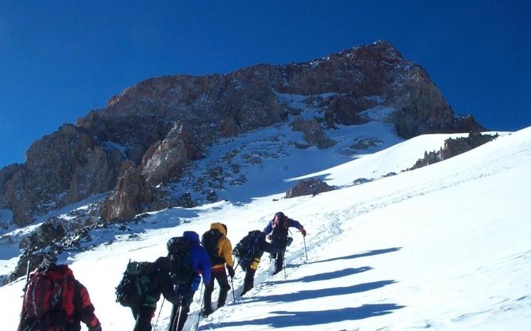 Aconcagua