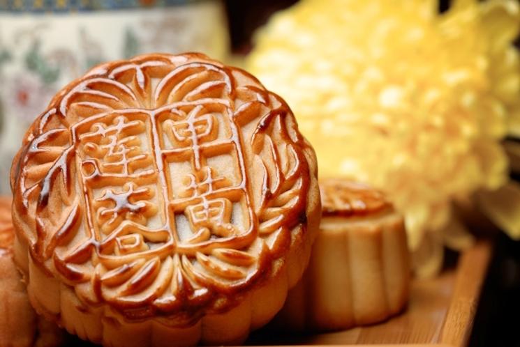 Mooncake mid-autumn festival