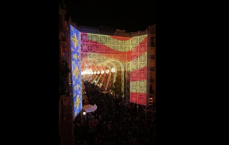 Luces de la Calle Cuba