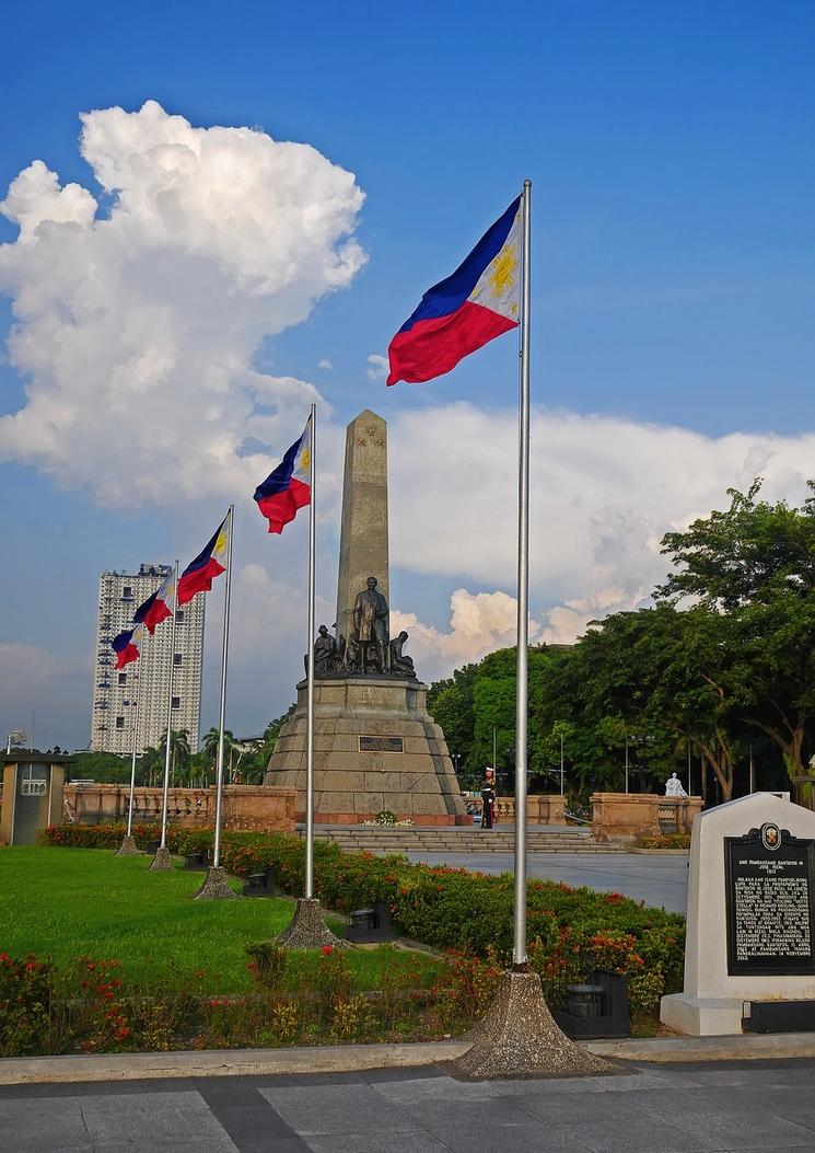 Photo d'un parc aux Philippines