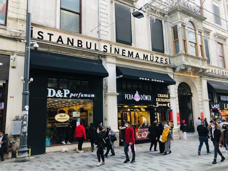 Musée du cinéma Istanbul Beyoglu