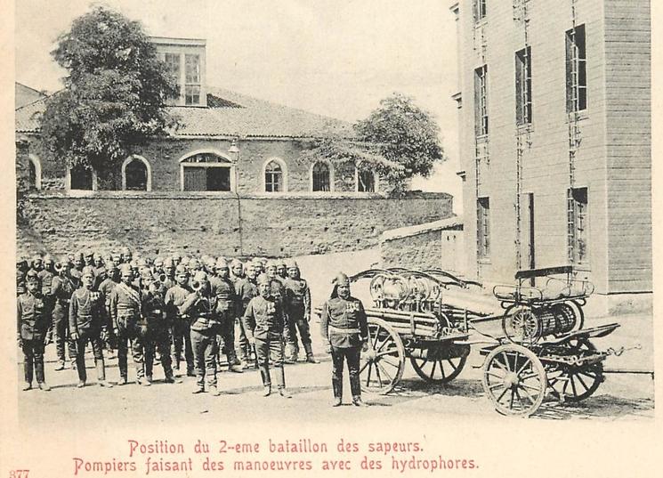 Pompiers d'Istanbul au début du XXe siècle