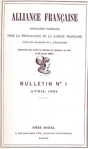 Première publication de l'Alliance française en 1884