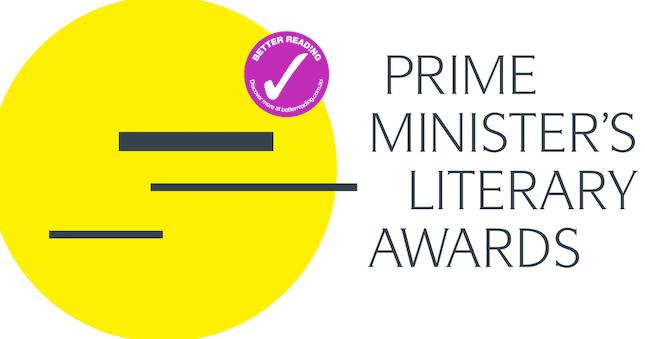 Prime minister's literary award