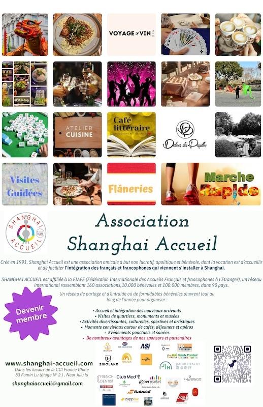 flyer shanghai accueil