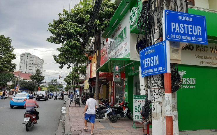 musee yersin nha trang