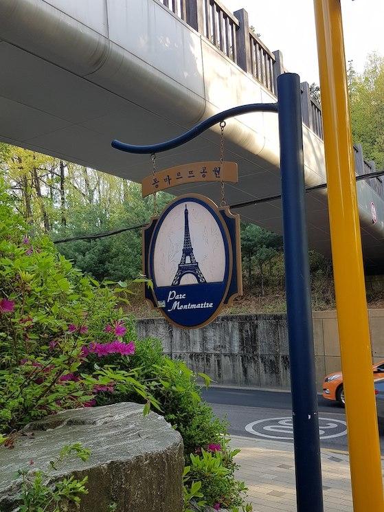 Seorae Village, le quartier français de Seocho à Séoul