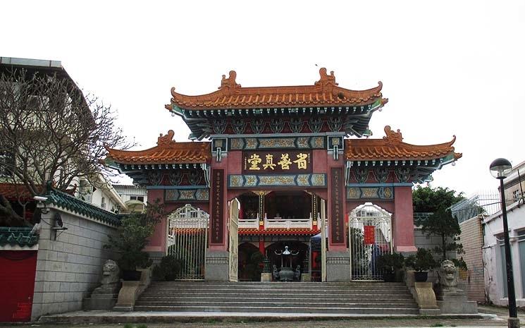 temples Hong Kong